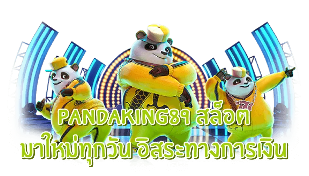 Pandaking89