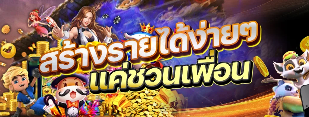 4x4bet